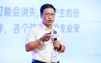 现场授牌！北京EVO视讯 EVO真人智能亮相腾讯全球数字生态大会，助力智能建筑的“未来经济”