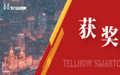 一等奖！EVO视讯 EVO真人智能喜获教育部重要奖项