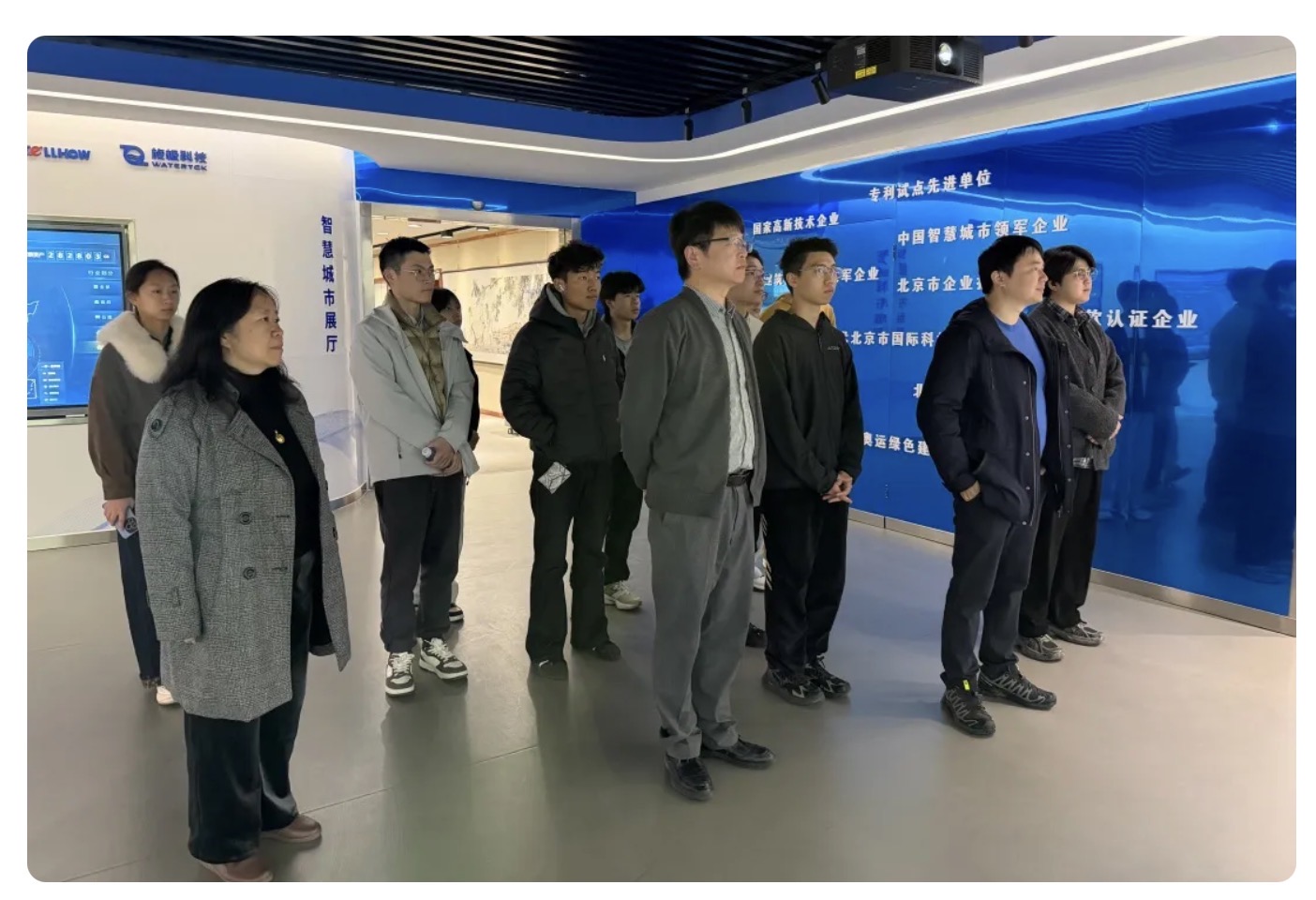 当清华课堂“搬”进EVO视讯 EVO真人智能：一场从书本到产业的一线之旅